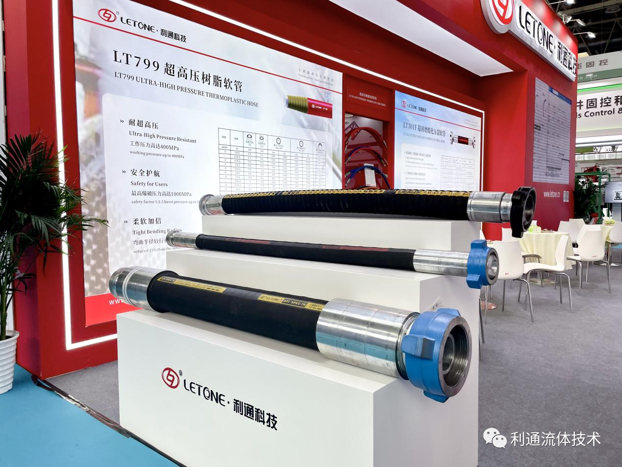 API 7K是什么標(biāo)準(zhǔn)？深入了解其重要性和應(yīng)用