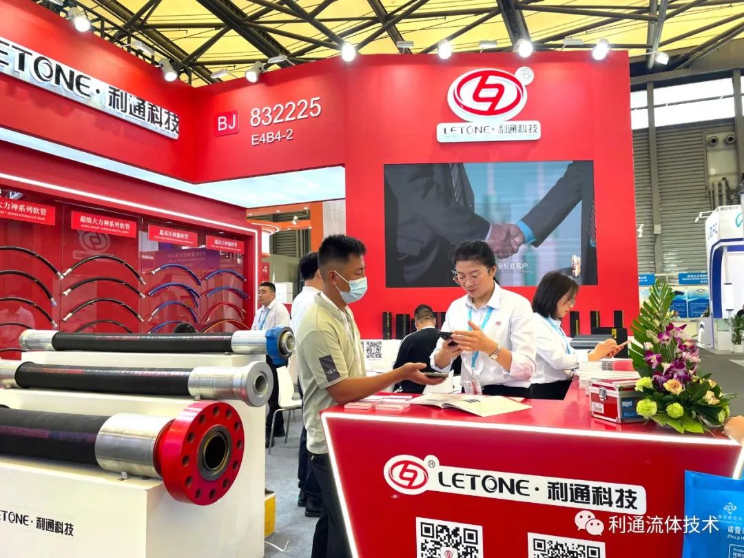 食品工業(yè)中的革新:耐強(qiáng)酸軟管如何優(yōu)化酸性物料輸送
